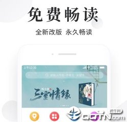 华体电竞app官网